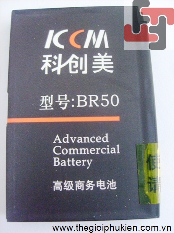 Pin DLC Motorola KCM  BR50
